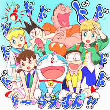 亀田祥倫 on twitter cute cartoon drawings doremon cartoon doraemon cartoon