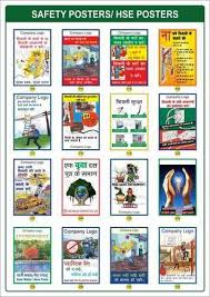 Posters In Chandigarh Posters Dealers Traders In Chandigarh Chandigarh It means an excavation without any retaining system by providing suitable slope of excavation such as 1:2, when surrounding allows. tradeindia