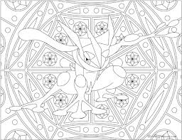 Links on android authority may earn us a commission. Download Adult Pokemon Coloring Page Greninja Pokemon Coloring Pages For Adults Full Size Png Image Pngkit