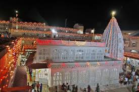 775,000+ hotels worldwide · limited time offers · up to 80% off Sant Shri Gajanan Maharaj Mandir 2021 1 Top Things To Do In Shegaon Maharashtra Reviews Best Time To Visit Photo Gallery Hellotravel India