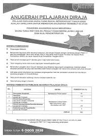 Namun sejak tahun 2019, calon diploma kejururawatan serta calon diploma radiografi dan diploma teknologi makmal perubatan perlu memohon pinjaman/pembiayaan. Welcome To Faculty Of Engineering