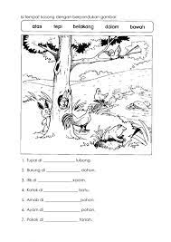 Add to my workbooks (0) embed in my website or blog add to google. Ejercicio De Soalan Kata Arah Tahun 1 Hingga 6