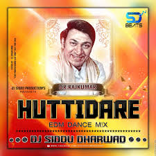 Huttidare Kannada Edm Mix Dj Siddu Dharwad Mp3 Kannadadjmix Com Funny Videos Free Hd Videos Ringtones Wallpapers Themes Games Softwares Mp3 Songs Videos