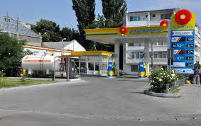 The most important asset of kmg international in romania, with a material economic impact and a significant contribution to energy security. Romania S Anti Trust Body Approves Rompetrol Downstream S Right To Use 9 Petrol Stations