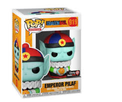 To learn more, follow our detailed guide below. Dragon Ball Z Emperor Pilaf Funko Pop 919 Throne Of Toys