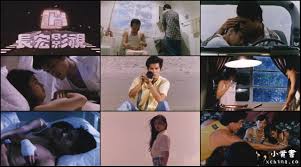 赤裸天使- 华语电影- 情色电影- 小黄书xChina