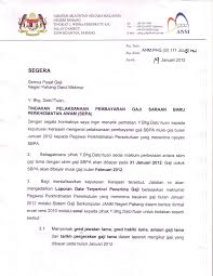 Terjemahan dari aku janji di bahasa inggris. Contoh Surat Aku Janji Projek Contoh Surat