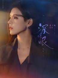 Looking forward to the new upcoming variety show of our handsome Tianyu:  央视的《山水间的家》CCTV's "Home Between Mountains and Rivers" @everyone 馬天宇 We Love  Ma Tian Yu Forever 马天宇 Ray Of SunshinE Lomaria Fam