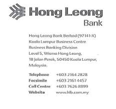 Hong leong connectfirst helps you manage your business cash management effectively and efficiently. Ex 10 1 2 Prime Ex1001 Htm Letter Offer Exhibit