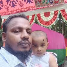 কাকচিড়া মাধ্যমিক বিদ্যালয়