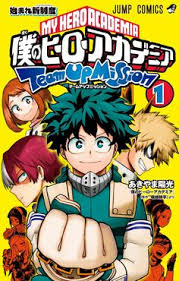 Bakugou katsuki is bad at feelings. My Hero Academia Team Up Missions Wikipedia
