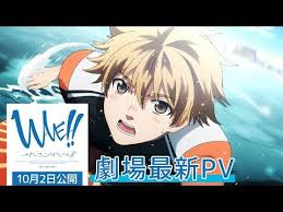 ボード jellygoods anime manga y cosplay のピン