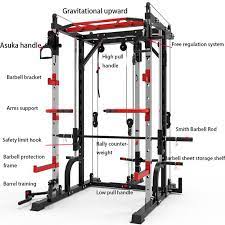 New Upgrade Smith Machine Multi Functional Whole Body Muscle Exercise Gantry Gym Comprehensive Training Fitness In 2021 Home Gym Set No Equipment Workout Smith Machine