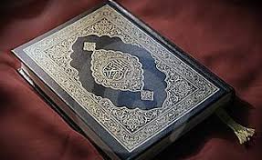 Stream or download all the quran recitations. Acting Upon The Quran Iii