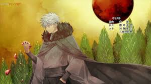 Haru Del Ending Fruits Basket Anime Fruits Basket Fruits Basket Manga