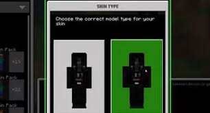 How do i change my skin on minecraft pe? 3 Ways To Change Your Minecraft Skin Wikihow