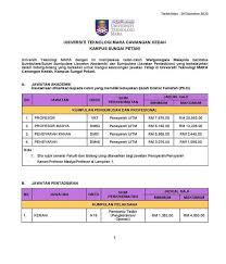 Pengajar muda adalah generasi muda terbaik bangsa yang direkrut, dilatih dan mengapa pengajar muda? Hebahan Iklan Jawatan Kosong Uitm Tenaga Pengajar Muda Facebook