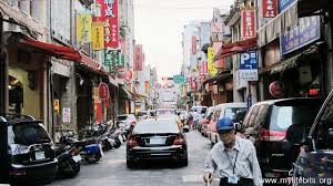 曾喬治的生活精華my life bits 台北迪化街商圈嶄新的風貌 大稻埕永樂台南土魠魚羹 street view landmarks street