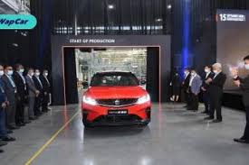 Proton tanjung malim,(ptmsb), tanjung malim, malaysia. Kilang Proton Di Tanjung Malim 2021 Latest Car News Reviews Buying Guides Car Images And More Wapcar My