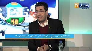 7 قرارات جمهورية جديدة في الجريدة الرسمية (تعرف عليها). Ø²ÙŠÙ† Ø¹Ø§Ù…Ø± Ù„Ù‚Ø¬Ø¹ Ø­Ø³Ù… Ø§Ù„Ø£Ù…ÙˆØ± ÙÙŠ Ø§Ù„ÙƒÙˆØ§Ù„ÙŠØ³ ÙˆÙ„Ø¯ÙŠÙ‡ Ø£Ù‡Ø¯Ø§Ù Ø£Ø®Ø±Ù‰ Ø£Ø¨Ø¹Ø¯ Ù…Ù† Ø§Ù„Ø±ÙŠØ§Ø¶Ø© Youtube