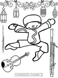 This page is perfect for kids and adults alike! The Nutcracker Coloring Pages By Clancy S Classroom Tpt