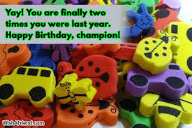You are not only the greatest brother in the world, but also the best friend of mine. 2nd Birthday Wishes