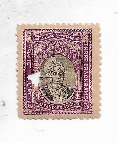 TRAVANCORE ANCHAL ~ 3 CHACKRAMS ~ RARE POSTAGE STAMP ~ S1-7/7 – Indian Hobby Club