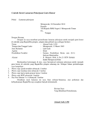 Contoh surat lamaran kerja yang baik dan benar kedua diatas, sangat berguna buat yang ingin melamar pekerjaan ke perusahaan perusahaan yang besar dan kompetitif, contoh bank mandiri dan bni yang mencari karyawan di bidang bidang yang profesional. 21 Guru Honorer Contoh Surat Lamaran Ke Dinas Pendidikan Pics Waluyo Id