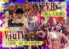 【開心大綜藝】朱晨麗 劉佩玥 鄧佩儀 化身 backpain誓要殺入台慶 3位選美出生嘅靚女朱晨麗、劉佩玥、鄧佩儀平時做戲睇得多，為咗殺入台慶，佢哋3個都去得好盡，gloria仲練到妝都唔上，大家睇完表演，又覺得佢哋值唔值得殺入台慶？喺下面留言話畀我地知啦! Msgb Vvczl2uum