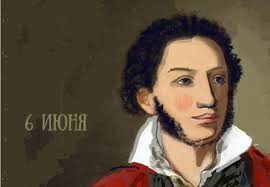 Александр нкшп, иван петрович белкин, феофилакт косичкин (журнальный)1. Pushkin I Sport Novosti Kurgana I Kurganskoj Oblasti Gazeta Kurgan I Kurgancy