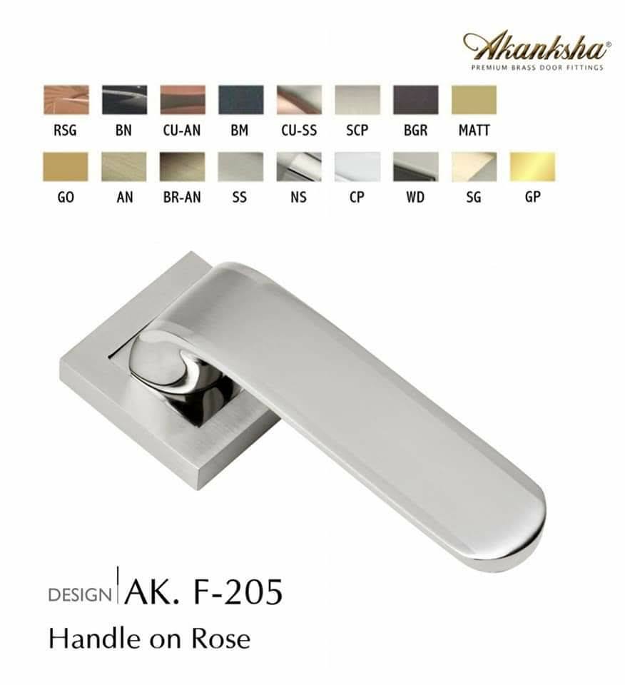 F 205 product image