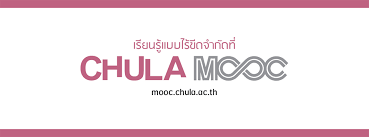 CHULA MOOC - Home | Facebook