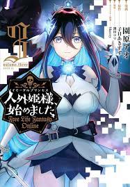 Buy Free Life Fantasy Online: Immortal Princess (Manga) Vol. 3 by Akisuzu  Nenohi With Free Delivery | wordery.com