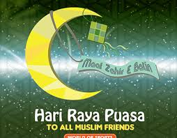 Pada hari jumaat bersamaan 12 ramadhan, kementerian pengajian tinggi malaysia telah menganjurkan majlis berbuka puasa bersama para mahasiswa/i ipt malaysia. Puasa Projects Photos Videos Logos Illustrations And Branding On Behance