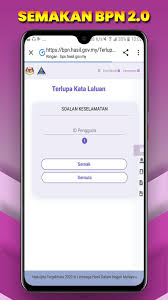 Bagi pasangan, jika suami telah memohon maka jika isteri memohon, maka akan keluar. Bpn 2 0 Semakan Bantuan Prihatin Nasional Terkini For Android Apk Download