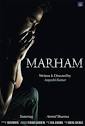 Marham (Short 2021) - IMDb