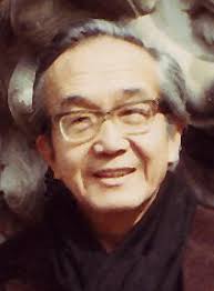 Chao-Li Chi Obituary (2010)