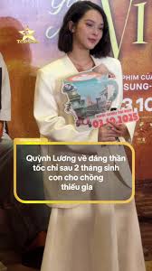 Phim Quý Cô Ẩn Danh Ra Mắt Tập 1 | TikTok