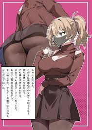 インターネットにエロ写真アップするの人は隣人です - Page 6 - IMHentai