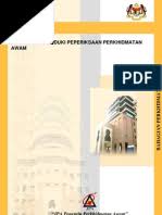 Kakitangan jabatan perlu mengisi borang pemulangan peralatan ict jabatan dengan lengkap pada hari terakhir staf berada di bahagian/ ptj atau lebih. Borang Pemulangan Lebihan Peruntukan