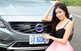 Feb 09, 2021 · tons of awesome volvo car wallpapers to download for free. Wallpaper Auto Look Girls Asian Beautiful Girl Volvo V60 Posing On The Car Images For Desktop Section Devushki Download
