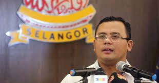 Bantuan ini khusus untuk penjawat awam gred 56 ke bawah termasuk kakitangan kontrak, pegawai sambilan harian serta lantikan di bawah mystep. Selangor Beri Rm1 000 Kepada Penjawat Awam Gred 56 Ke Bawah