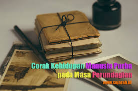 Salah satu cara yang mereka lakukan dalam mengecor logam yaitu dengan teknik a cire perdue. Corak Kehidupan Manusia Purba Pada Masa Perundagian