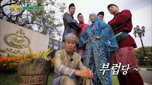 The show is hosted by comedian kim byung man, and each episode invites various celebrities from the various field. Catch The Premiere Of Law Of Jungle In Brunei Featuring Hyosung Chanyeol Jinwoon Haha On One Hd