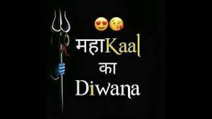 A large collection of high resolution images for your desktop for free and without registration! Top Best Lord Mahadev Mahakal Wallpapers 4k Ultra Hd Mobile Desktop Image Store Youtube
