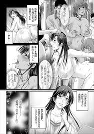 エロ漫画】乱交パーティーとなった前回に引き続き再びオフ会に参加した爆乳人妻…隣に座るヤリチン男子に手マンされ、他の男子にもセクハラされ生ハメ中出し不倫セックスしてイキまくる！  | エロ漫画・エロ同人誌｜俺のエロ本 | servicemanuals.ru