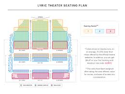 lyric theatre seating chart watch harry potter and the