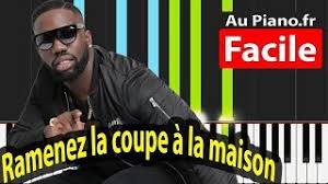 Ramenez la coupe à la maison. Chords For Vegedream Ramenez La Coupe A La Maison Piano Facile Tuto Paroles Lyrics