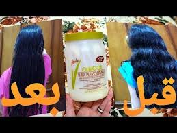 كريم الفرد الامريكي بزيت الزيتون امن وطبيعي وتجربتي انا وبنتي معاه vital youtube lemonade olive hair