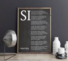 Si Par Rudyard Kipling Poeme En Francais If Rudyard Kipling Vintage Posters Vintage Images